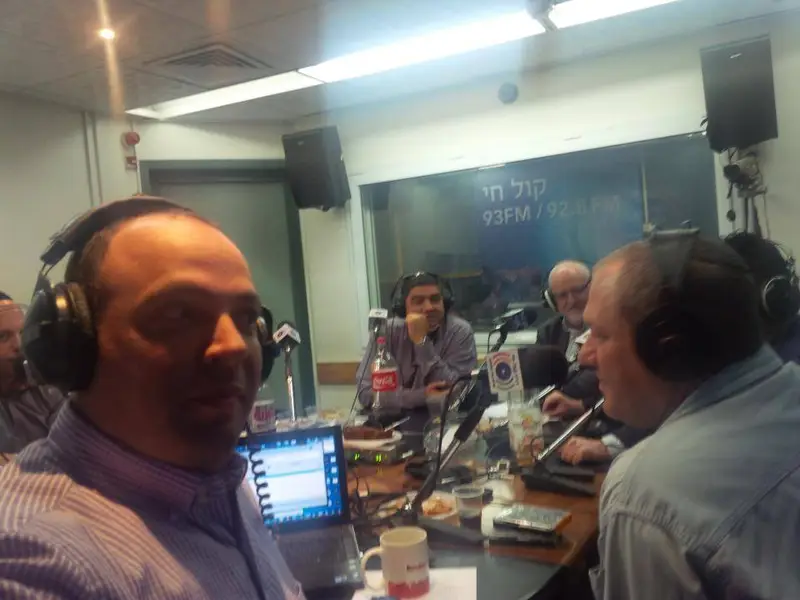 שידורי המהפכה ערוץ 7