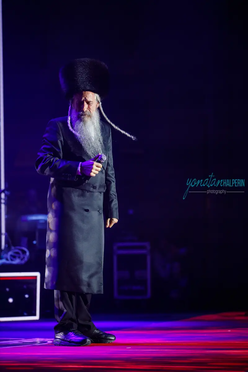 034 Yonatan Halperin