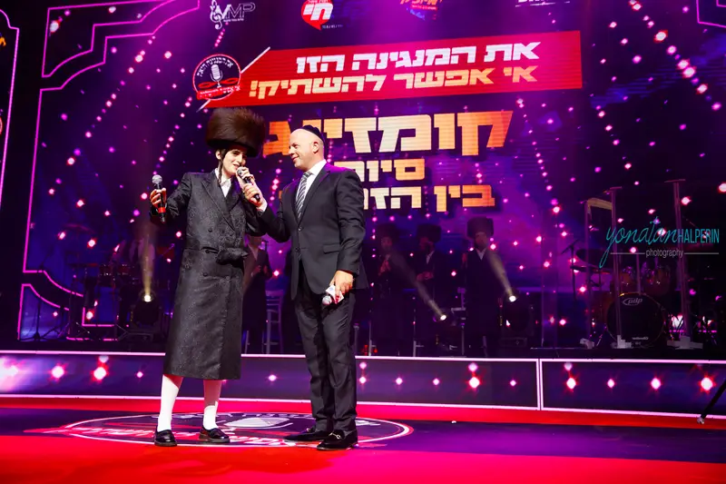 111 Yonatan Halperin