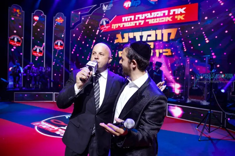 179 Yonatan Halperin