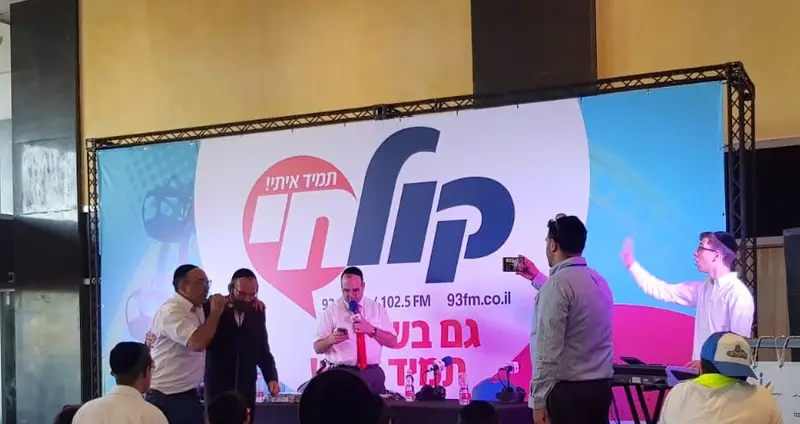 WhatsApp Image 2018-08-05 atלערוך 16.33.21
