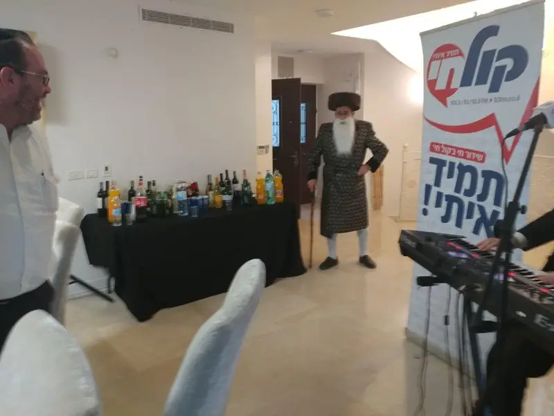 טוקר תחפושת