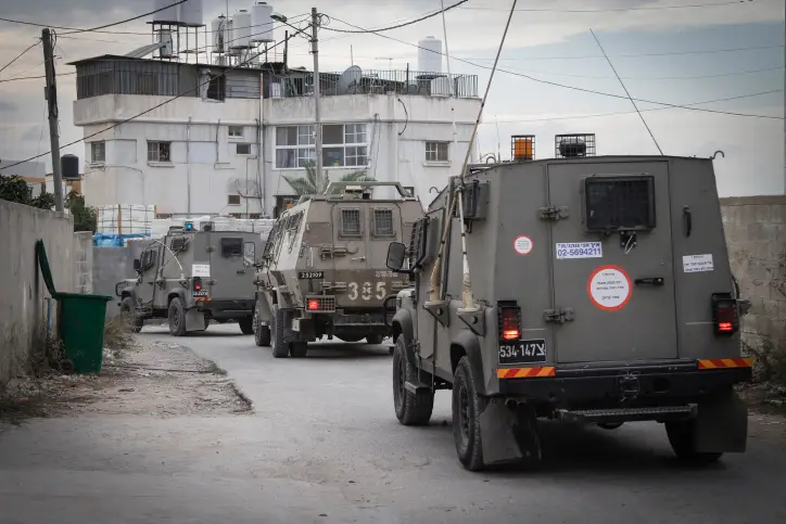 MIDEAST ISRAEL PALESTINIANS