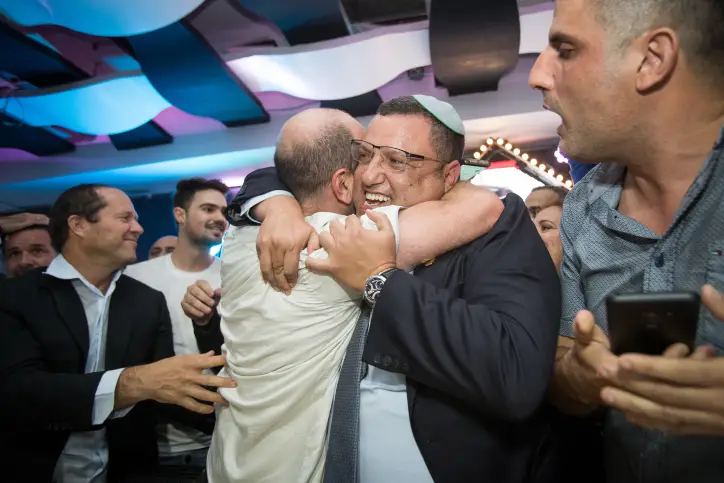 MOSHE LEON