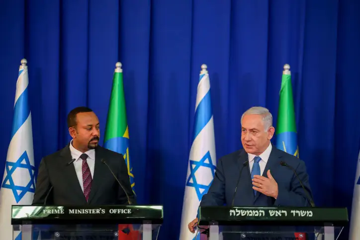 MIDEAST ISRAEL ETHIOPIA