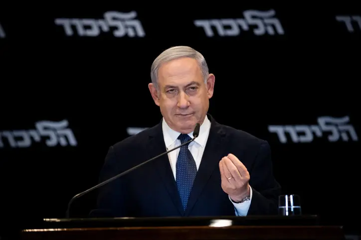 PRIME MINISTER BENJAMIN NETANYAHU