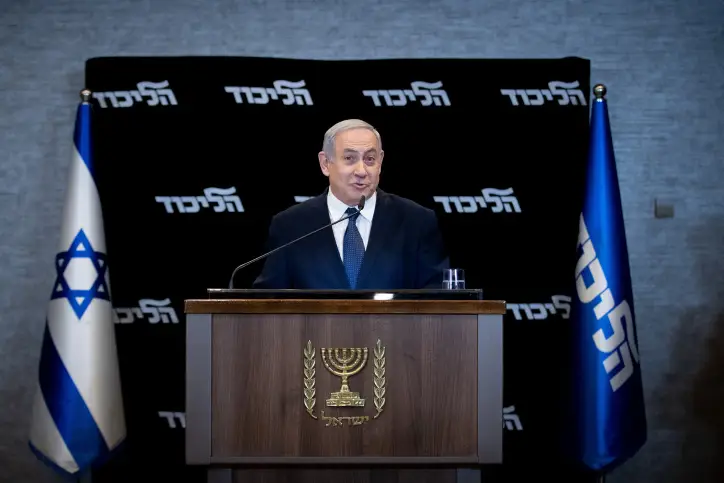 PRIME MINISTER BENJAMIN NETANYAHU