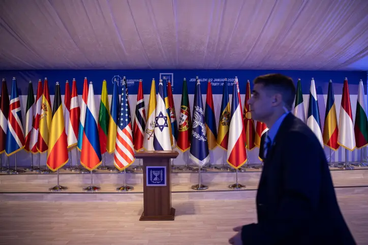 WORLD HOLOCAUST FORUM