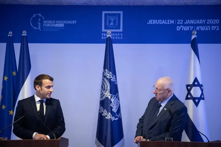 MIDEAST ISRAEL FRANCE