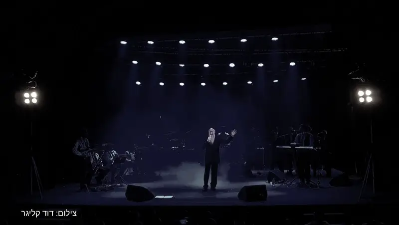 מב''ד והרצליך בעכו (4)