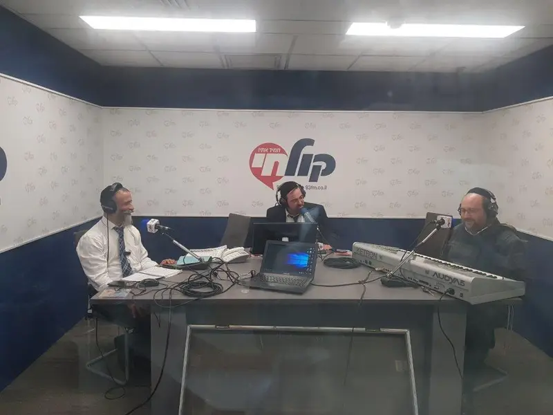 פורים טיש