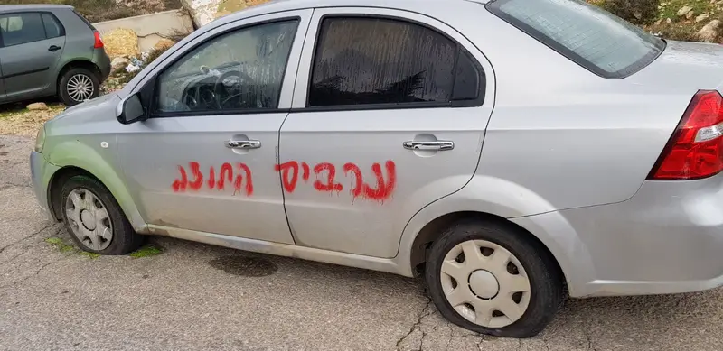 תג מחיר 02