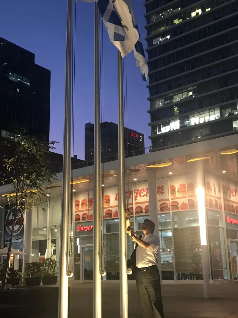 הונדורס (7)