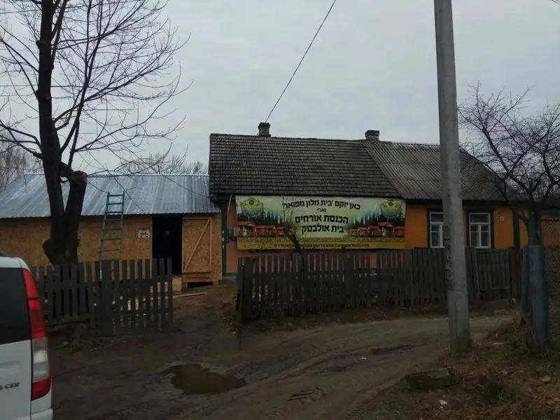 IMG-20180206-WA0118