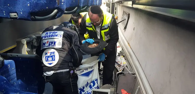 מתוך האוטובוס