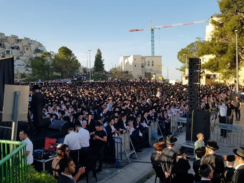 קהל