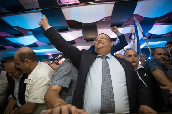 MOSHE LEON