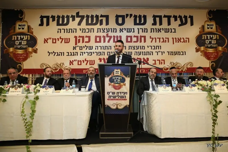 חיים ביטון