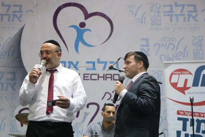 בלב אחד פסח (1)