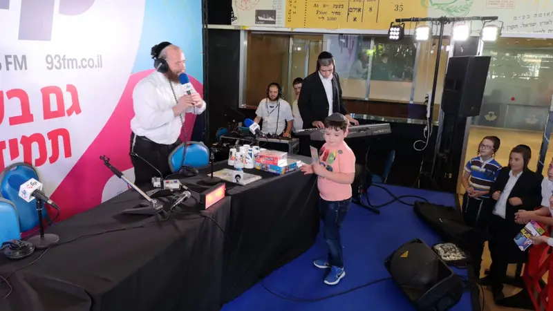 תחרות איזנבך