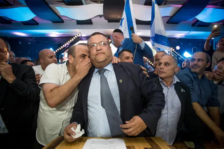 MOSHE LEON