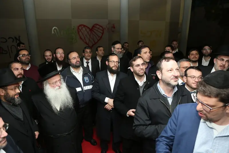 איחוד אלעד 04