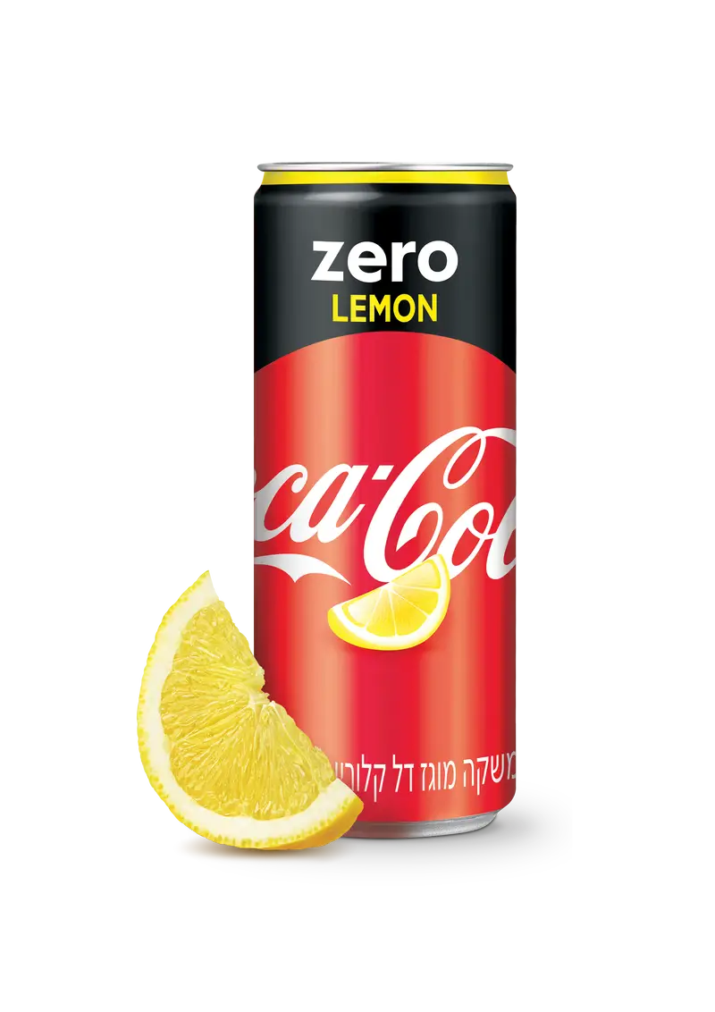 Zero_lemon