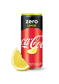 Zero_lemon