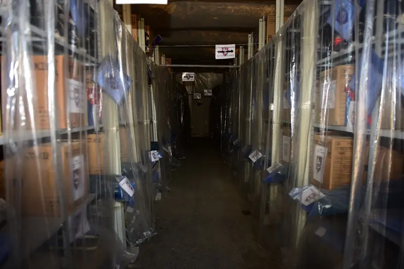 צבא