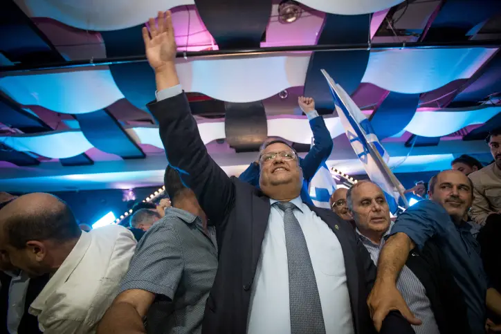 MOSHE LEON