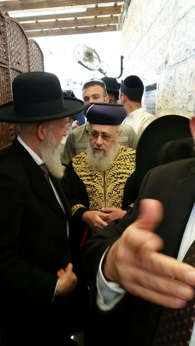 הרב יצחק
