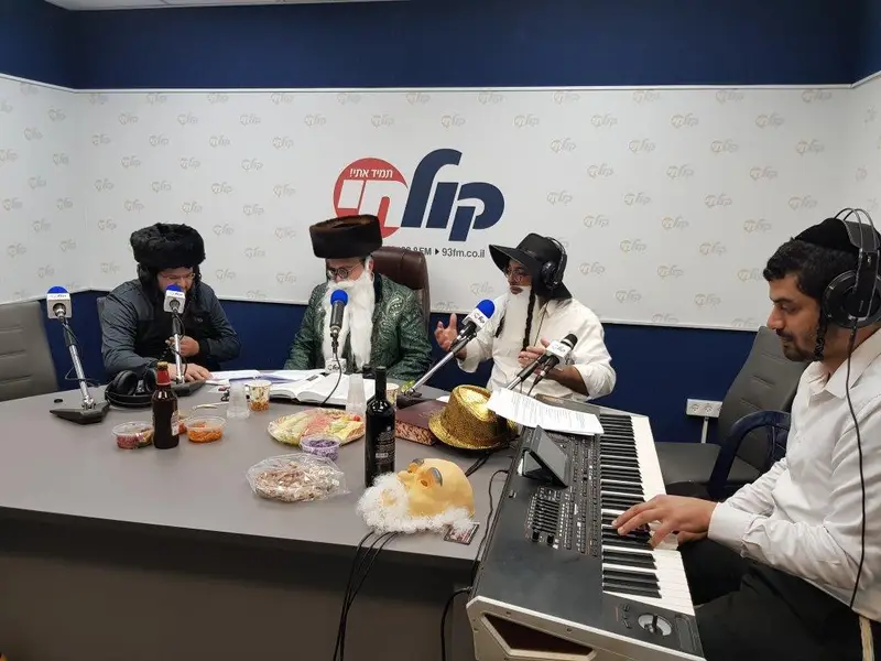 טוביש 14