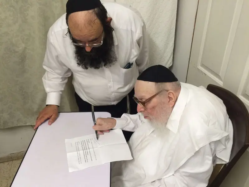 הרב ניסים קרליץ