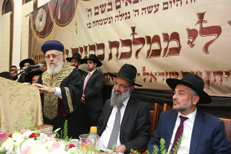 הכתרת הרב דוד כהן בית שמש (19)