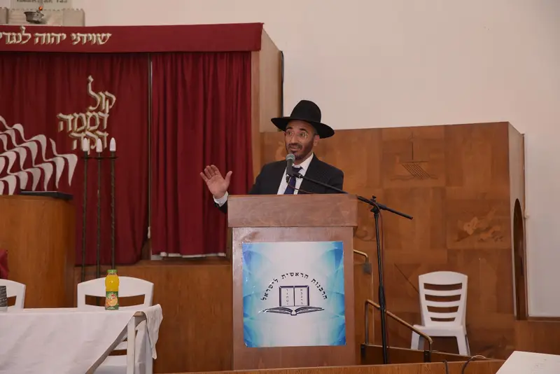 משה דגן הרבנות