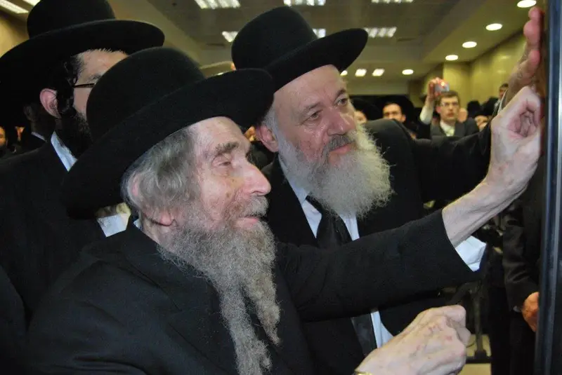 מאור התלמוד (19)