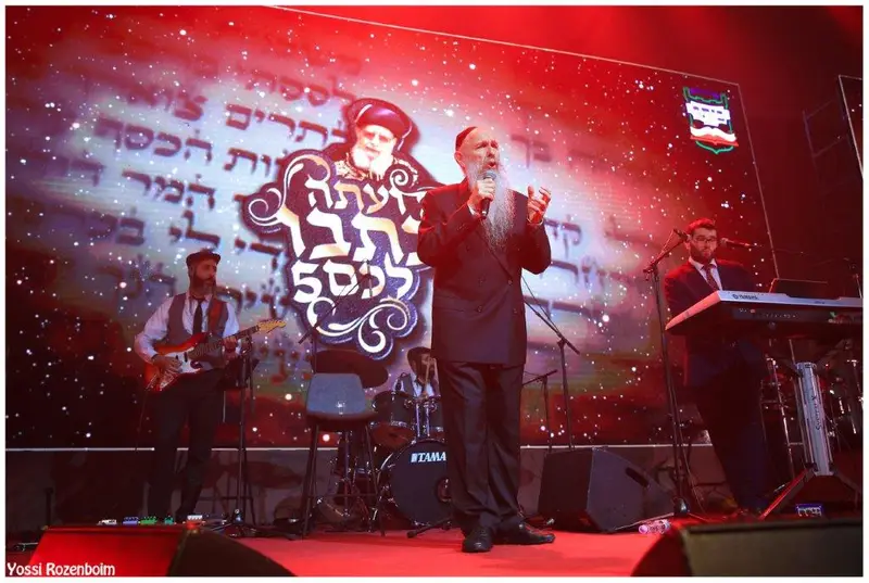 מב''ד גרטנר ביתר צילום יוסי רוזנבוים (31)