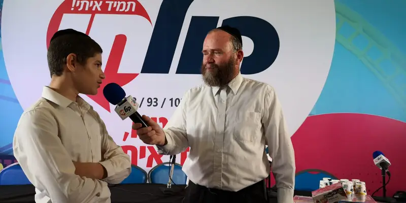 איזנבך