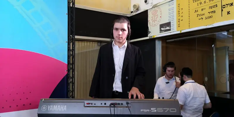 איזנבך קלידים