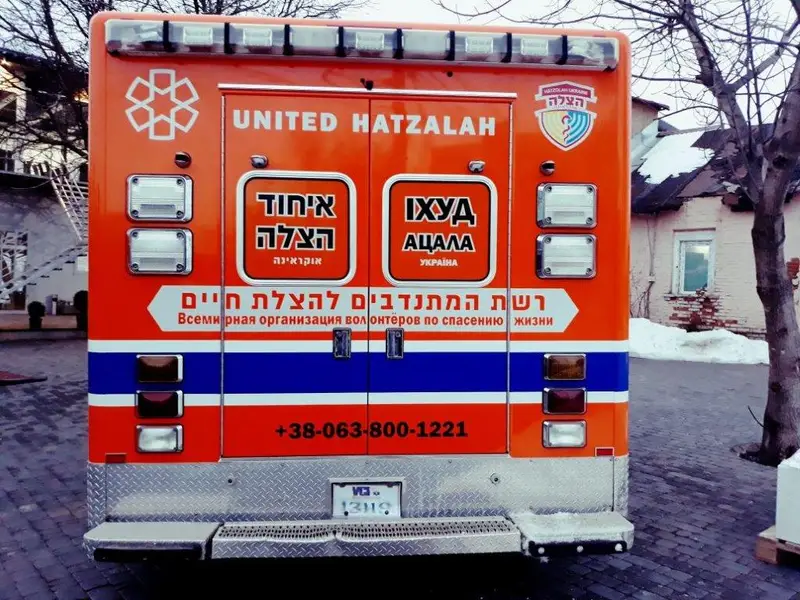 איחוד אומן 08
