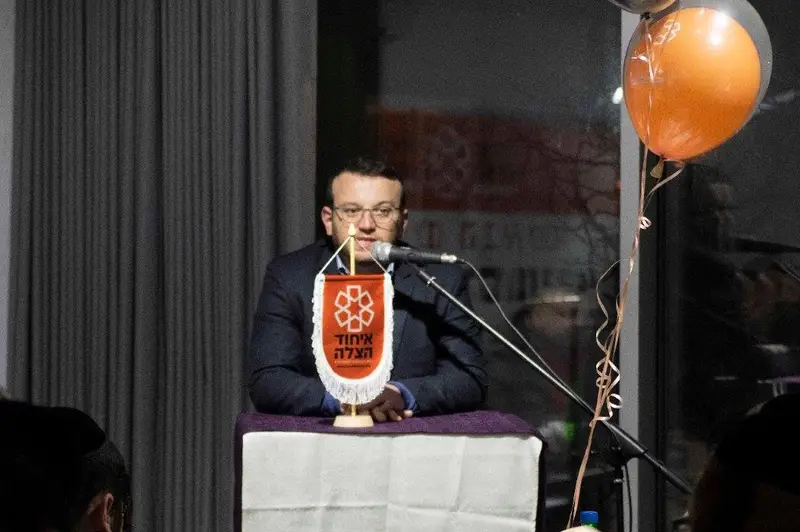 איחוד אומן 09