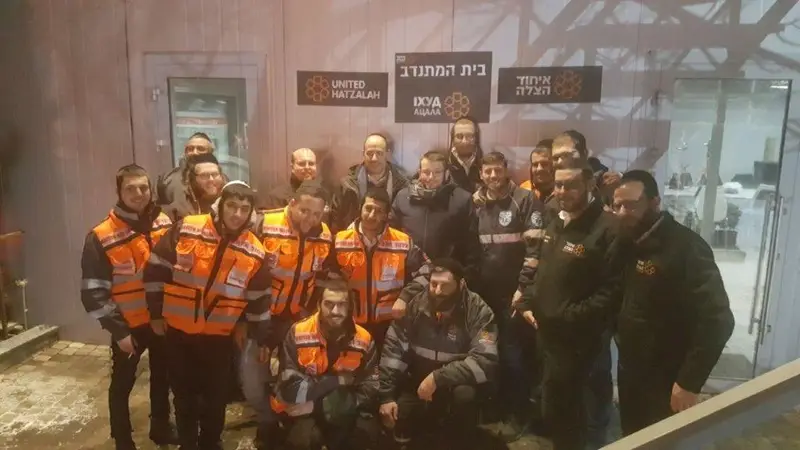 איחוד אומן 10