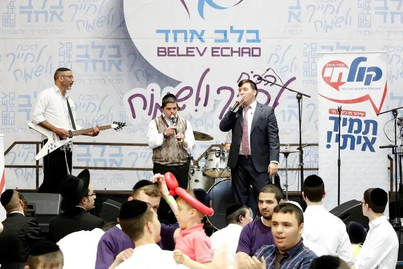 בלב אחד פסח (11)