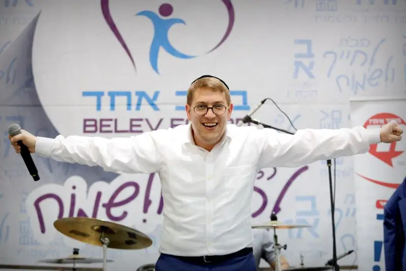 בלב אחד פסח (4)