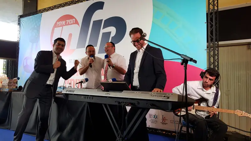 ברונר הרצליך אלעד ויהודה