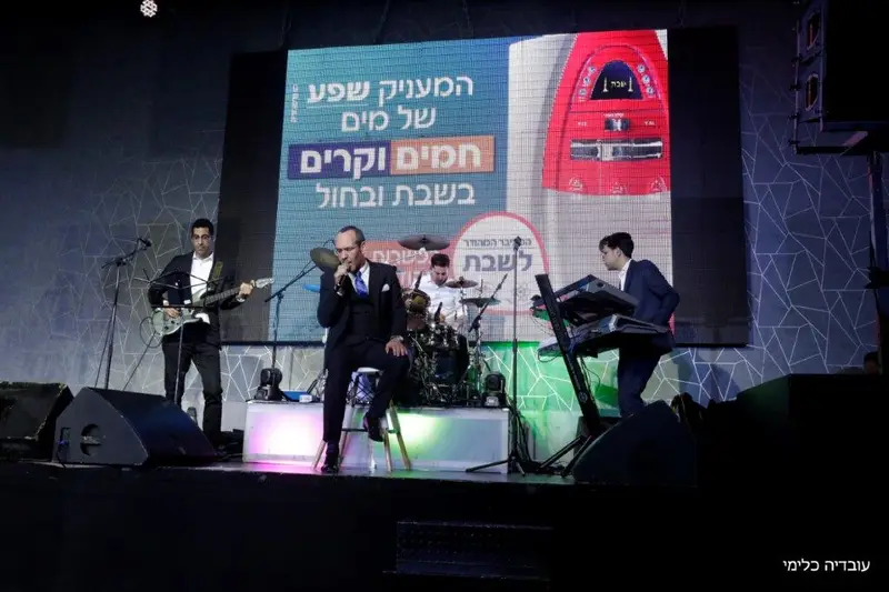 גמר המלחינים 2 צילום עובדיה כלימי (16)