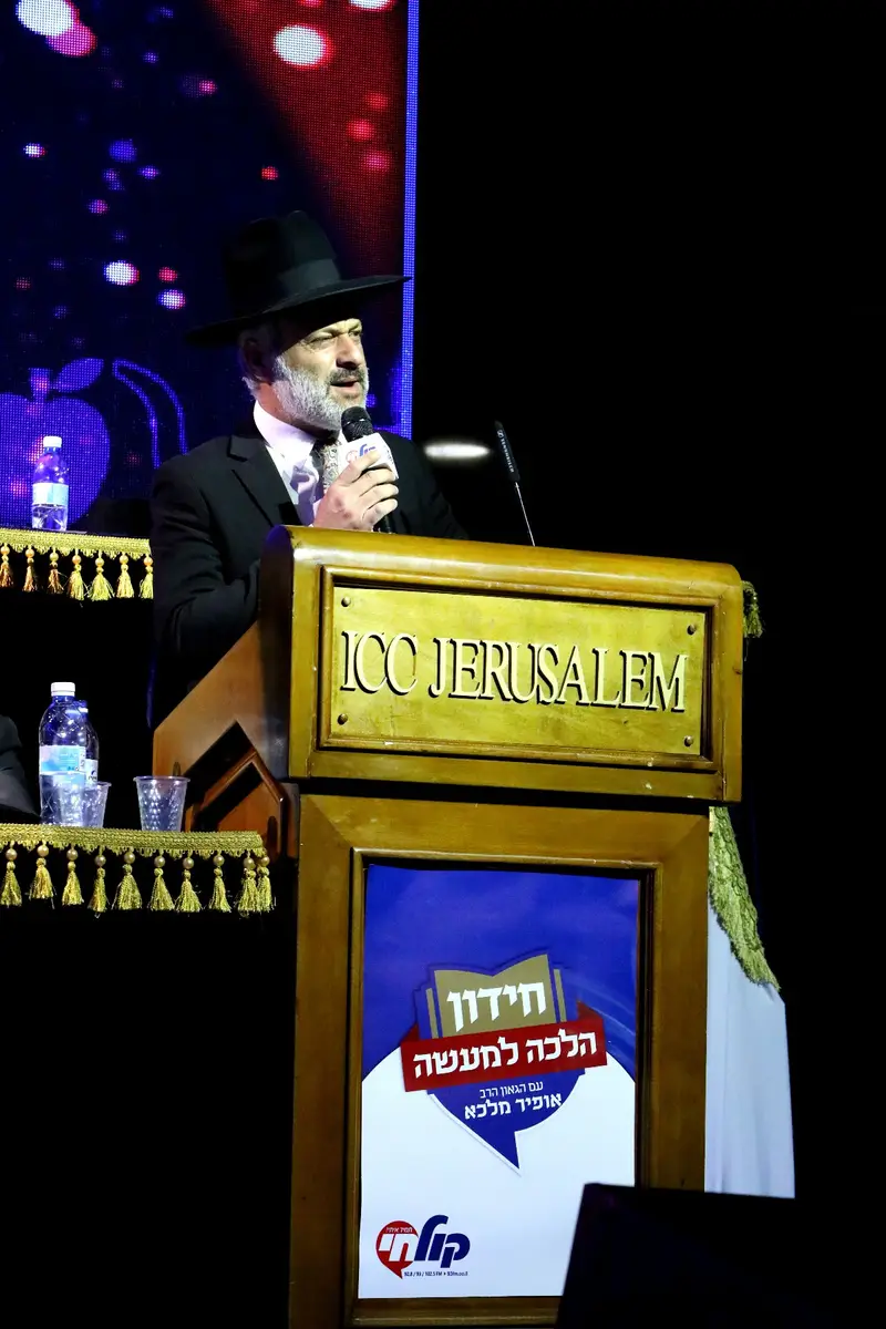 גמר חידון הלכה למעשה תשעח (14)