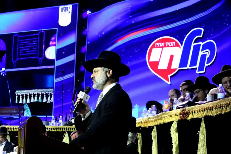 גמר חידון הלכה למעשה תשעח (18)