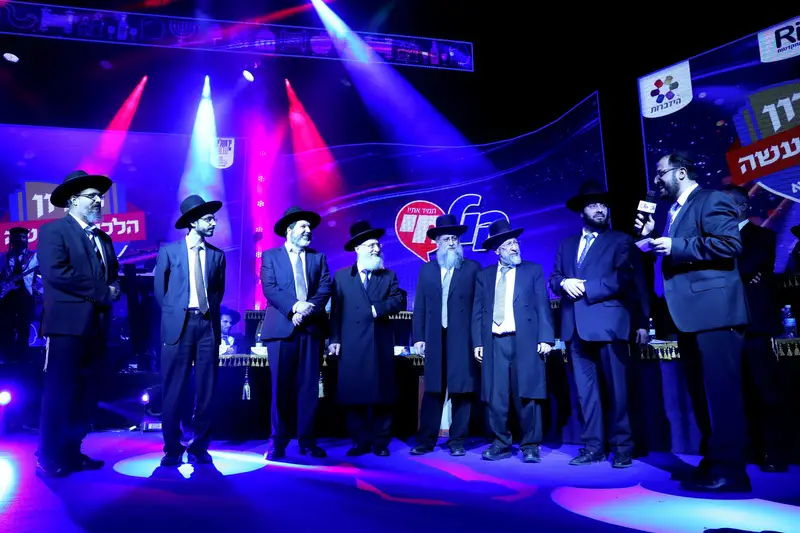 גמר חידון הלכה למעשה תשעח (42)