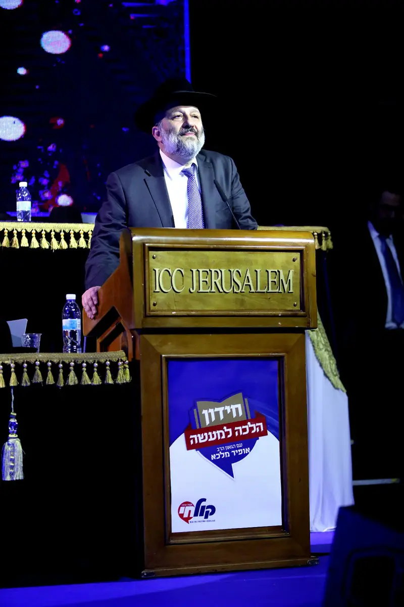 גמר חידון הלכה למעשה תשעח (6)